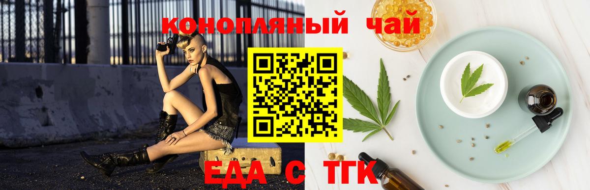 Амфетамин   Cocaine  ТГК  МАРИХУАНА  Меф   Артёмовский  Вход с VPN  Cocaine  ГАШ  ГАШ 
