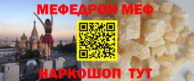 а пвп мука Бузулук