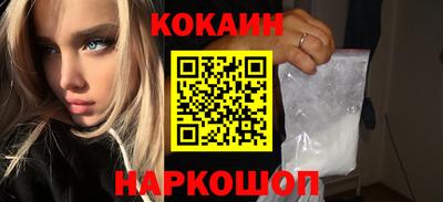 ПСИЛОЦИБИНОВЫЕ ГРИБЫ Будённовск