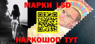 кокаин премиум Бугуруслан