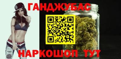 а пвп мука Бузулук