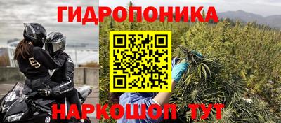 кокаин премиум Бугуруслан