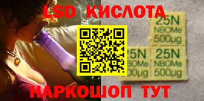 а пвп мука Бузулук