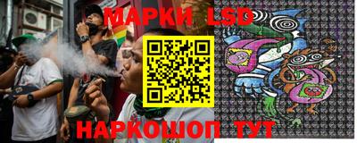 кокаин премиум Бугуруслан