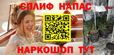 кокаин премиум Бугуруслан