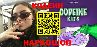 а пвп мука Бузулук