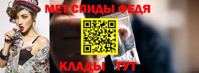 а пвп мука Бузулук