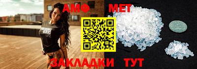 а пвп мука Бузулук