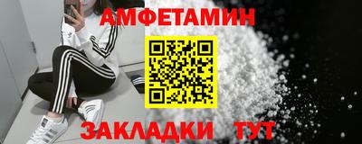 а пвп мука Бузулук