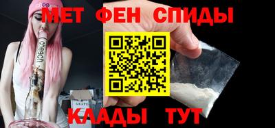 ПСИЛОЦИБИНОВЫЕ ГРИБЫ Будённовск