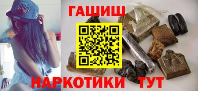 а пвп мука Бузулук
