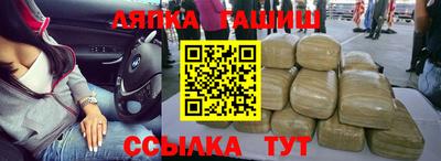 кокаин премиум Бугуруслан